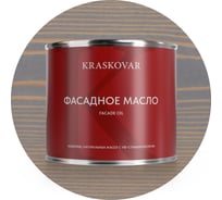 Масло фасадное Kraskovar Туманный лес 2,2л 1301