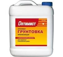 Проникающий грунт Оптимист G102 10л 00-00001327