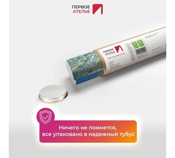 Флизелиновые фотообои на стену ООО Первое ателье море, "Облака плывут над пляжем", 300x270 см (ШхВ) pw150455-3
