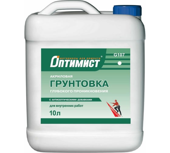 Грунт глубокого проникновения Оптимист для внутренних работ G107 10л 00-00001332