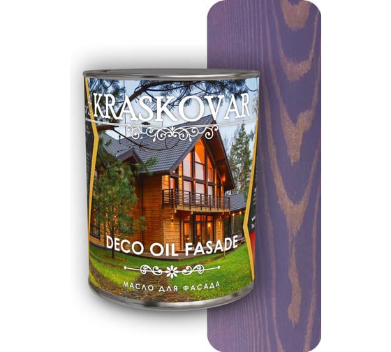 Масло для фасада Kraskovar Deco Oil Fasade лаванда, 0.75 л 1297 1