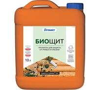 Биощит Оптимист C401 10 л 00-00001533