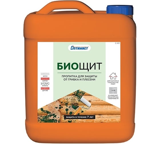 Биощит Оптимист C401 5 л 00-00001532 1