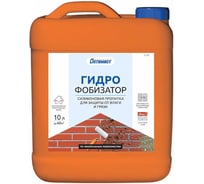 Гидрофобизатор Оптимист С417 10 л 00-00001558