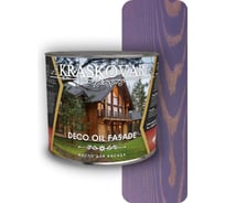 Масло для фасада Kraskovar Deco Oil Fasade лаванда, 2.2 л 1305