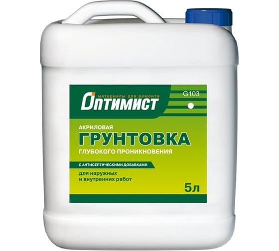 Грунт глубокого проникновения Оптимист 5л 00-00001335 1