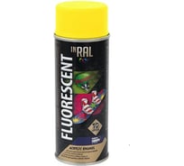 Эмаль аэрозоль INRAL FLUORESCENT, желтая, 400мл 26-7-5-004