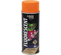Эмаль INRAL FLUORESCENT оранжевая, 400 мл 26-7-5-003