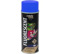 Эмаль аэрозоль INRAL FLUORESCENT, синяя, 400мл 26-7-5-002