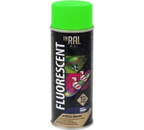 Эмаль INRAL FLUORESCENT (зеленая; 400 мл) 26-7-5-005
