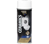 Эмаль INRAL CERAMICS (белая; глянцевая; RAL 9003; 400 мл) 26-7-3-011