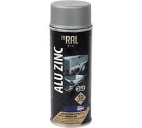 Эмаль аэрозоль INRAL ALU ZINC, алюминиевая, 400мл 26-7-3-001