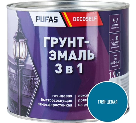 Грунт-эмаль Pufas 3 в 1 голубая глянц. Decoself 1,9кг тов-200083