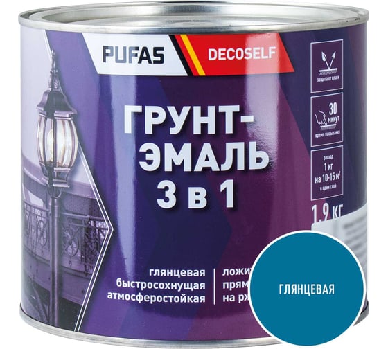 Грунт-эмаль Pufas 3 в 1 голубая глянц. Decoself 1,9кг тов-200083