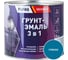 Грунт-эмаль Pufas 3 в 1 голубая глянц. Decoself 1,9кг тов-200083 1