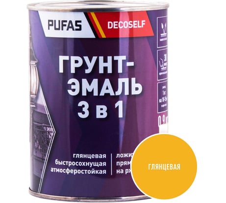 Грунт-эмаль Pufas 3 в 1 желтая глянц. Decoself 0,9кг тов-200086