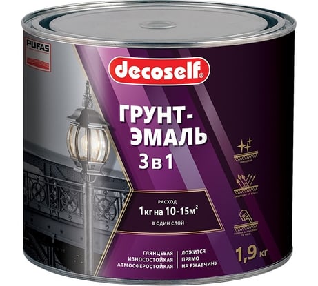 Грунт-эмаль Pufas 3 в 1 желтая глянц. Decoself 1,9кг тов-200085