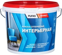 Интерьерная краска Pufas белая Decoself мороз. 4,14 л, 6,5 кг КИ тов-168474