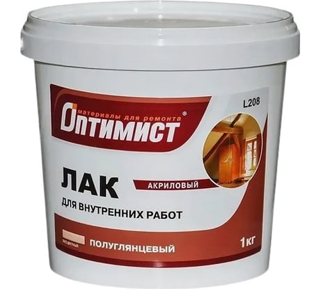 Полуглянцевый лак ОПТИМИСТ L208 1кг 00-00001573