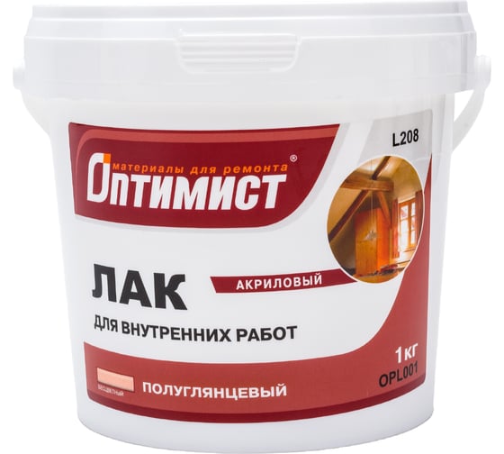 Полуглянцевый лак ОПТИМИСТ L208 1кг 00-00001573