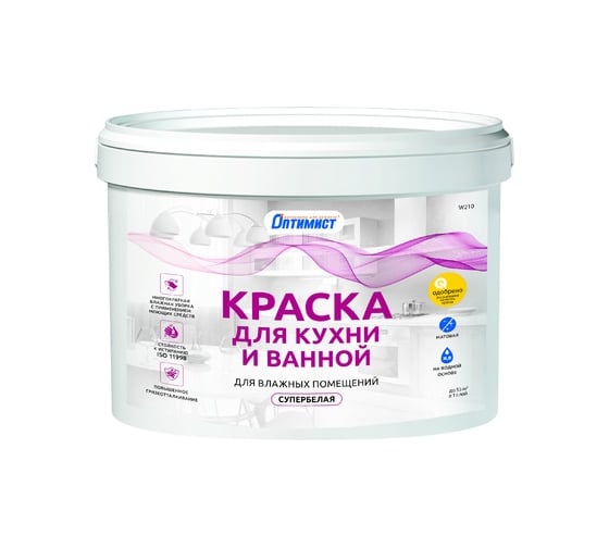 Краска для кухни и ванной Оптимист W210 14кг 00-00001736