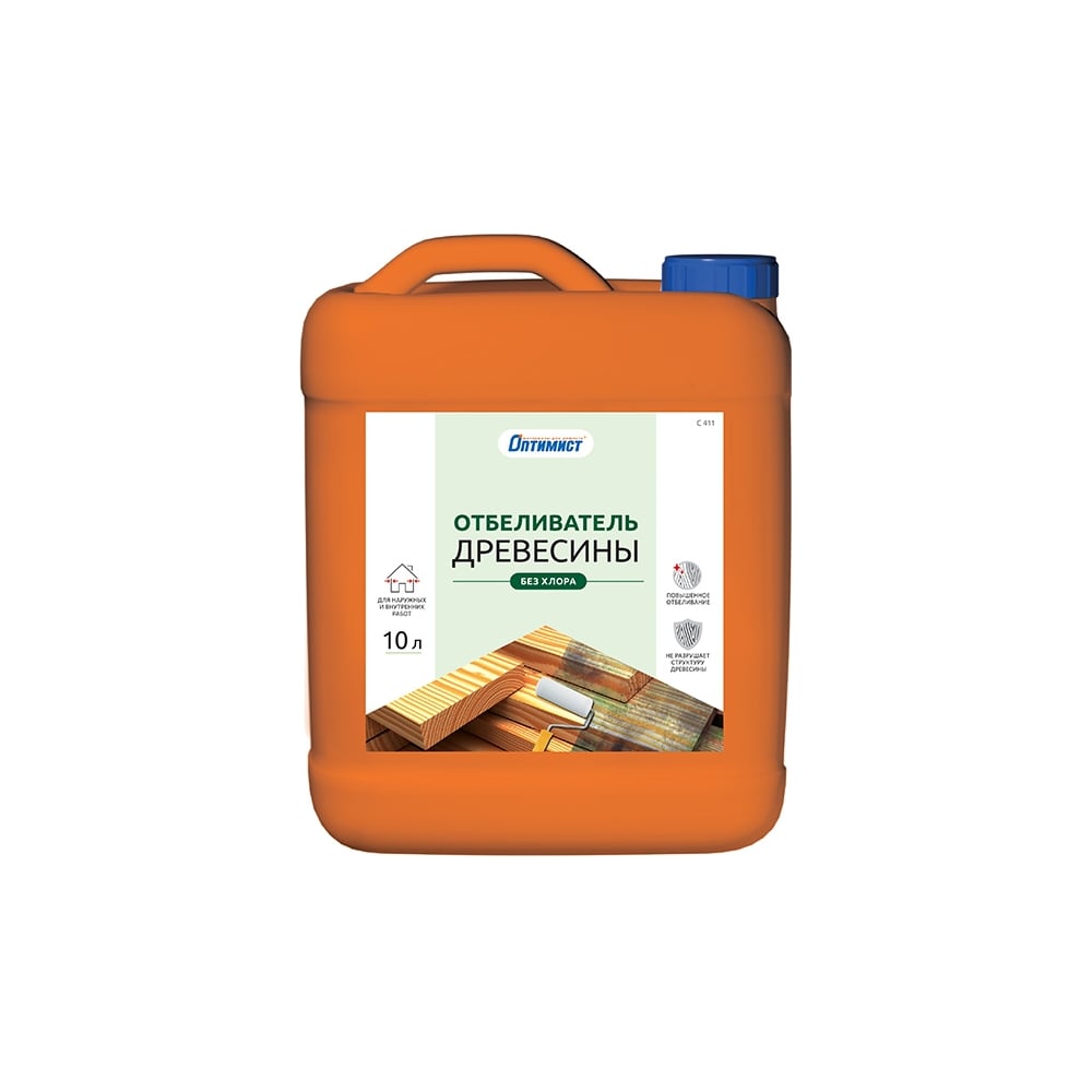 Отбеливатель Оптимист С411 без хлора, 10 л 00-00001530 - выгодная цена ...