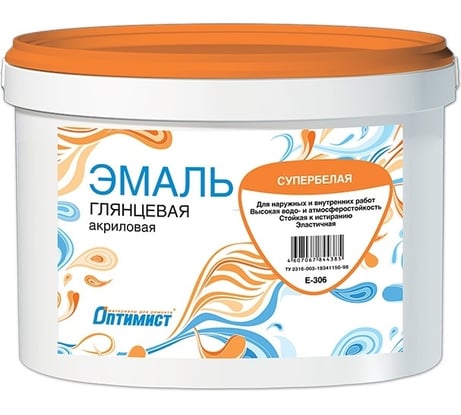 Эмаль Оптимист Е306 глянцевая, 1 кг 00-00001499