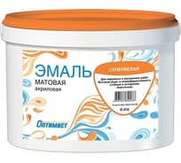 Эмаль Оптимист Е310 матовая, 1 кг 00-00001505