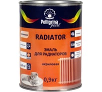 Эмаль акриловая для радиаторов PELLIGRINA PEARL белая 0,9 кг 262314