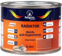 Эмаль акриловая для радиаторов PELLIGRINA PEARL белая 0,4 кг 262313