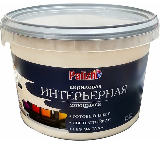 Акриловая интерьерная моющаяся краска PALIZH 303 крем-брюле 3,7кг 1/4 11605594