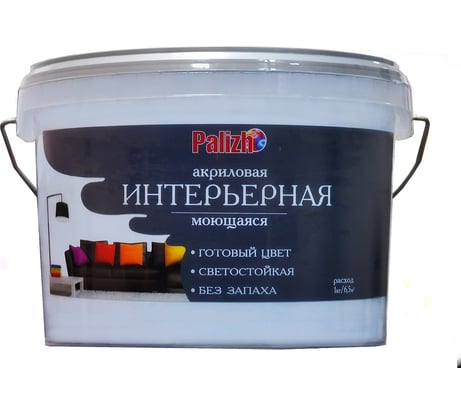 Акриловая интерьерная моющаяся краска PALIZH 309 можжевельник 3,7кг 1/4 11605600