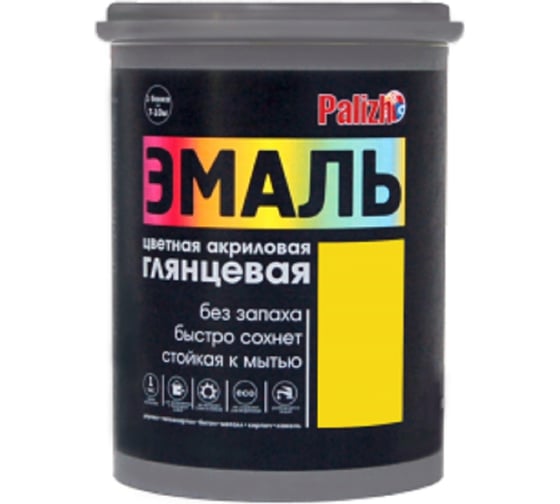 Акриловая эмаль PALIZH глянцевая 605 желтая 1кг 1/6 11605617 1
