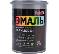 Акриловая эмаль PALIZH глянцевая 602 темно-коричневая 1кг 1/6 11605610