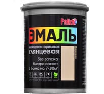 Акриловая эмаль PALIZH глянцевая 601 бежевая 2,5кг 1/4 11605609