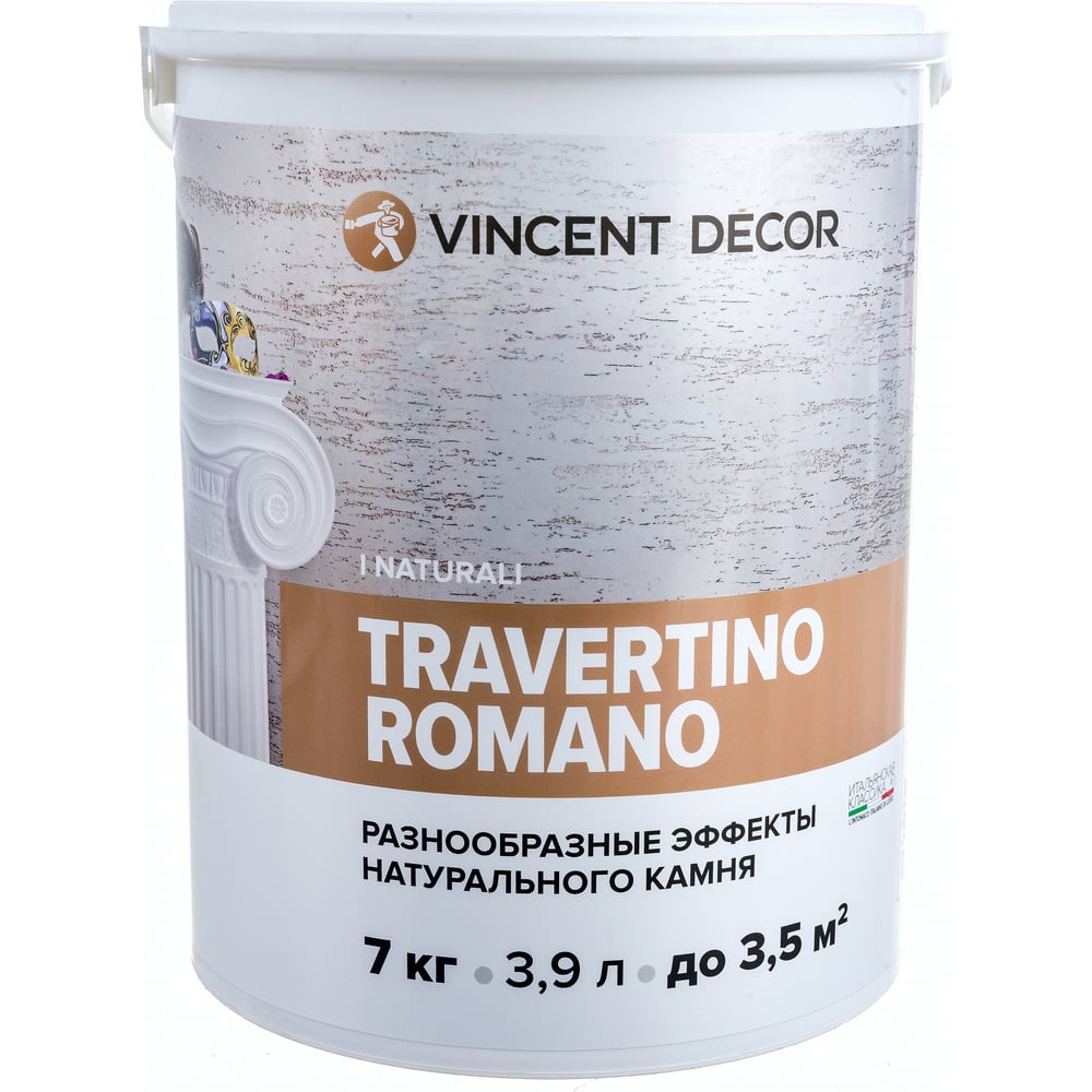 Vd декоративное покрытие travertino romano 7 кг эфф натур камня