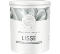 Декоративное покрытие VINCENT DECOR LISSE с эффектом блестящего шелка 2,5 л 404-141