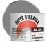 Грунт super maler ГФ-021 серый 1,9кг Лк-00005688 1