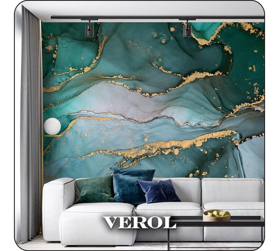 Фотообои 3D на стену флизелиновые Verol "Флюид" 300x283 см, 8.49 м2, водостойкие, обои для кухни моющиеся 303-ФФО-05930