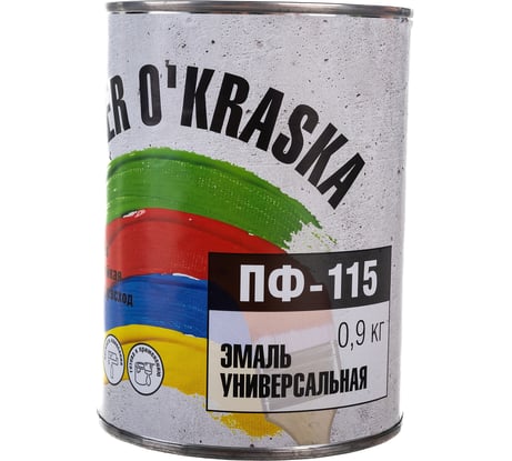 Эмаль super maler ПФ-115 Серый 0,9кг Лк-00005657