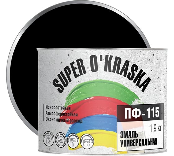Эмаль super maler ПФ-115 Черный 1,9кг Лк-00005663