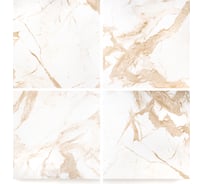Набор из 4-х панелей Стильный Дом 60x60 Мрамор каррара бежевый v98492
