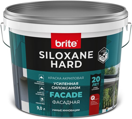 Краска BRITE SILOXANE HARD фасадная акриловая усиленная силоксаном ба О05641