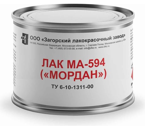 Лак ЗАГОРСКИЙ ЛАКОКРАСОЧНЫЙ ЗАВОД МА-594 Мордан 0.4 кг ZLK04878