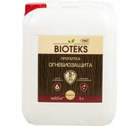 Пропитка Текс Огнебиозащита Bioteks Огнебиостоп Профи бесцв 5л 700002089