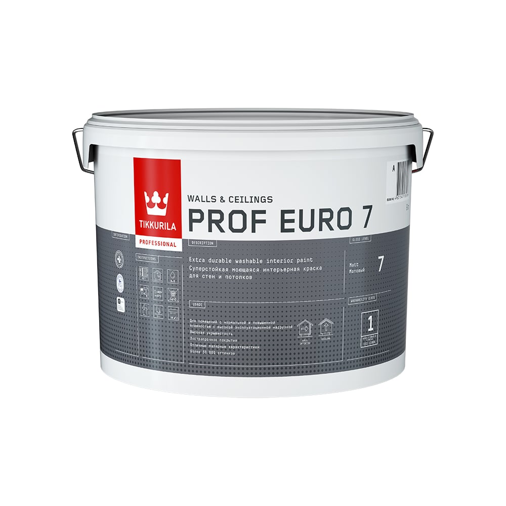 Интерьерная краска Tikkurila PROF EURO 7 стойкая к мытью, матовая, база ...