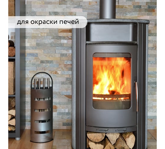 Термостойкая эмаль Elcon Max Therm  голубая, 0.8 кг 00-00002893