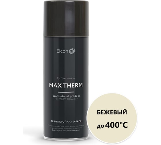 Термостойкая эмаль Elcon Max Therm, бежевая 400 градусов  аэрозоль  520 мл,  00-00002978