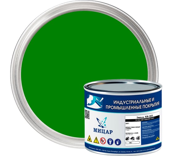Краска фасадная Мицар ХВ-161 1,8 кг зелёный УТ000012966 1