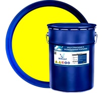 Эмаль Мицар КО-174 (20 кг) желтый УТ000010803